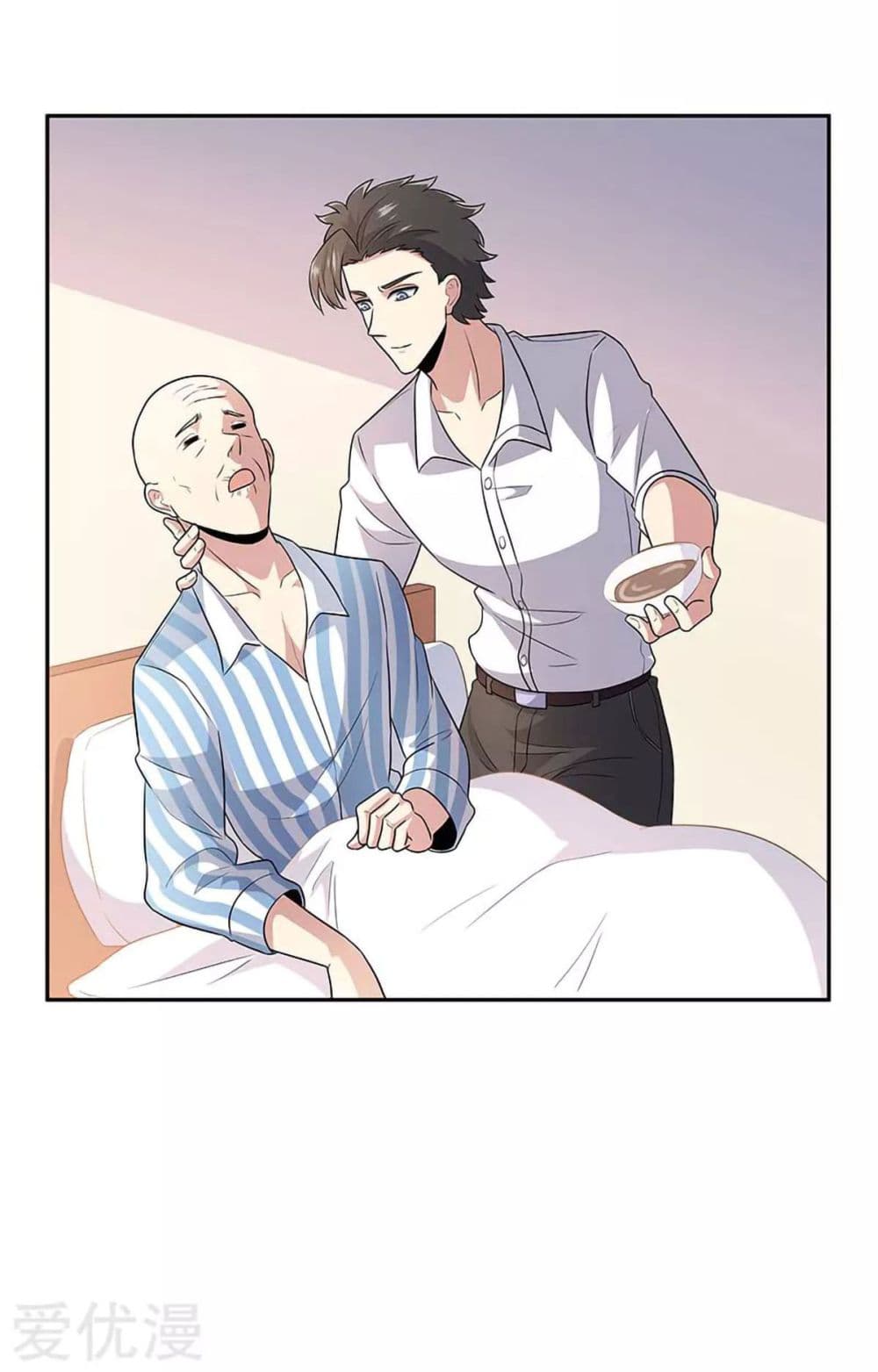 The Super Doctor From 2089 74-74