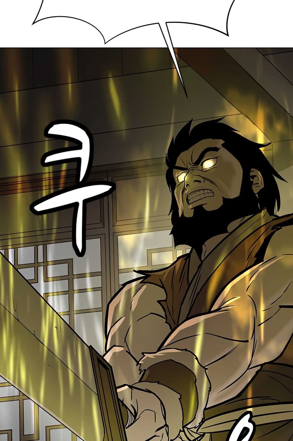 Weak Teacher 7-7