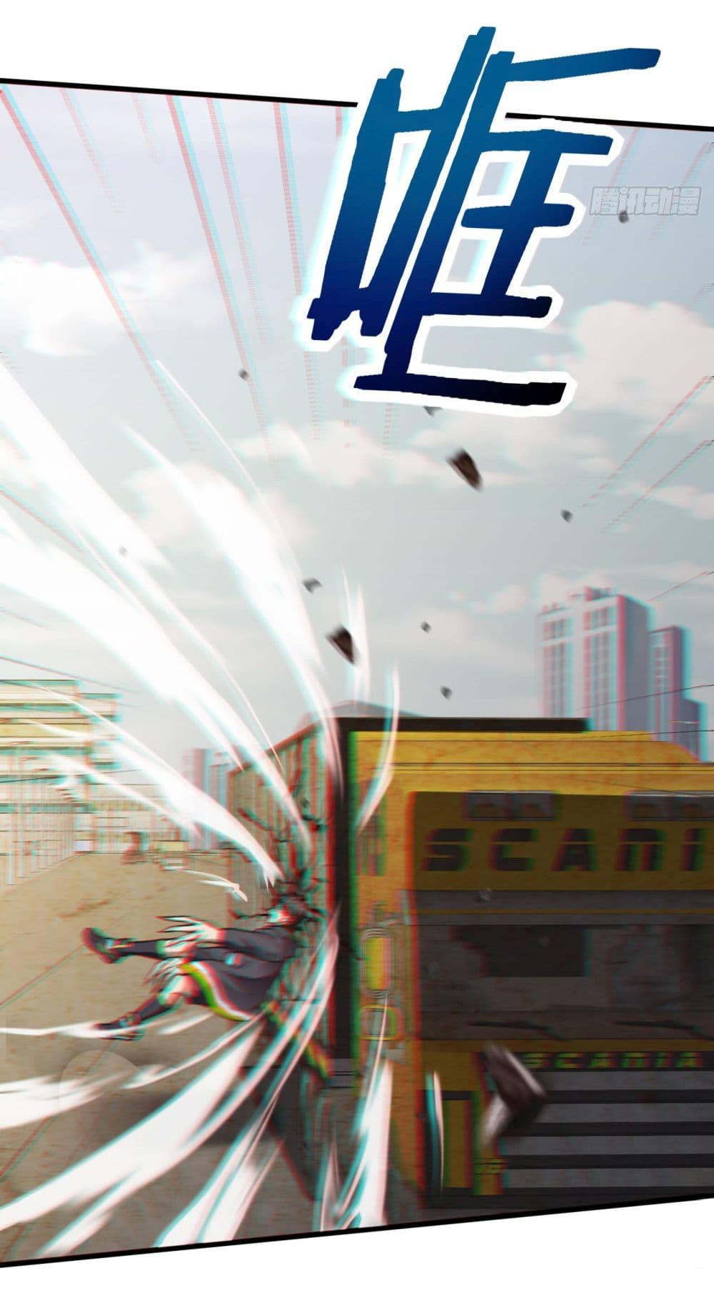 Infinite Viral Infection 7-7