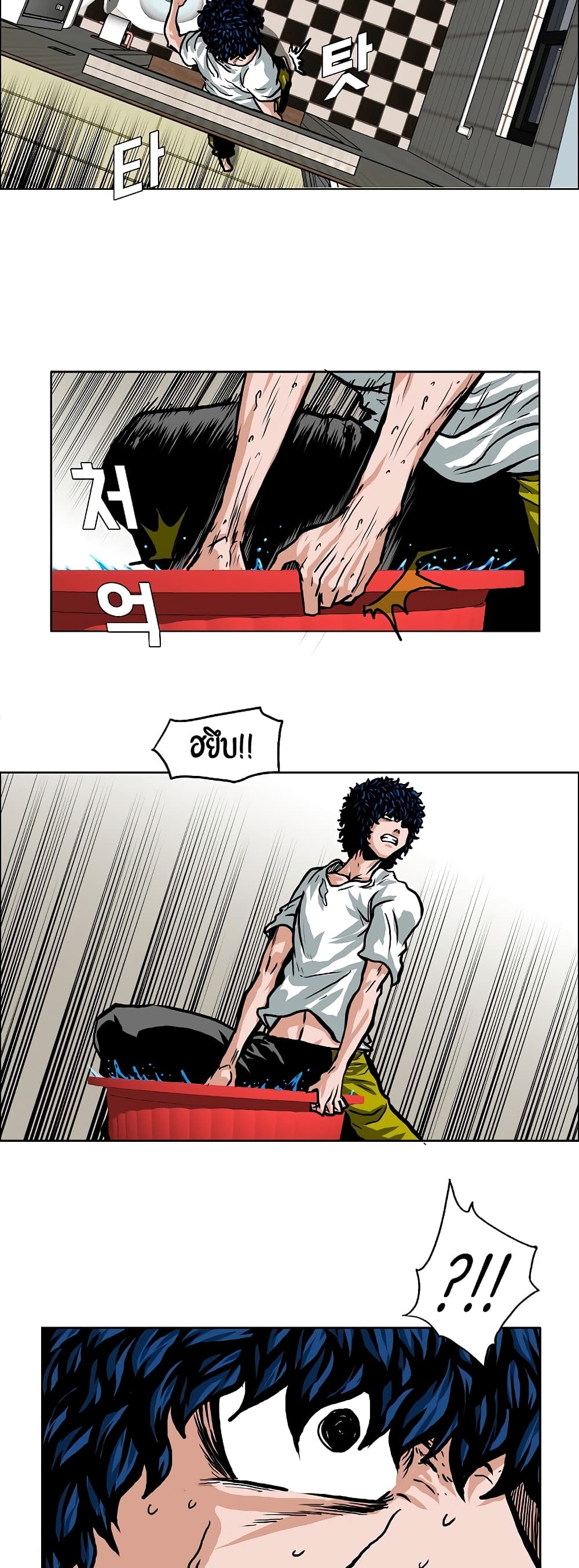 Rooftop Sword Master 5-5