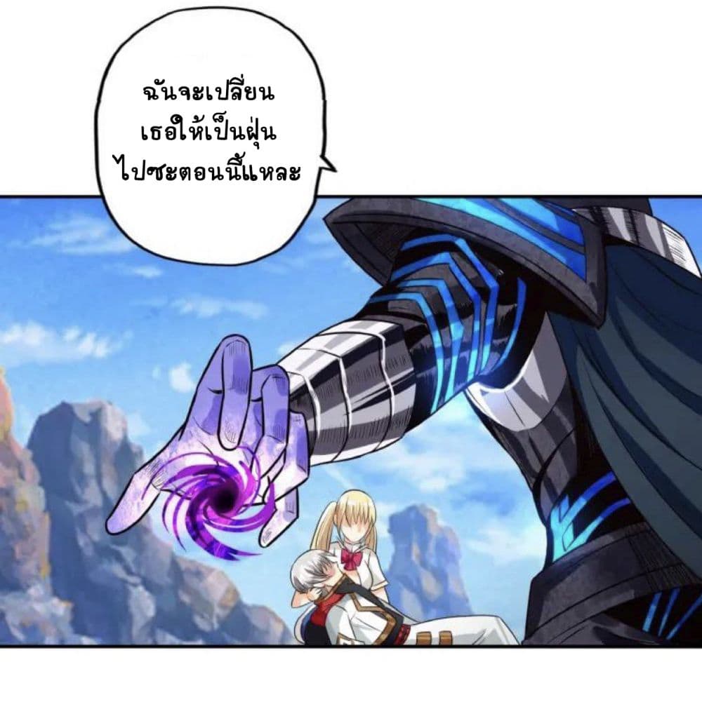 Return of Soul Master 64-64