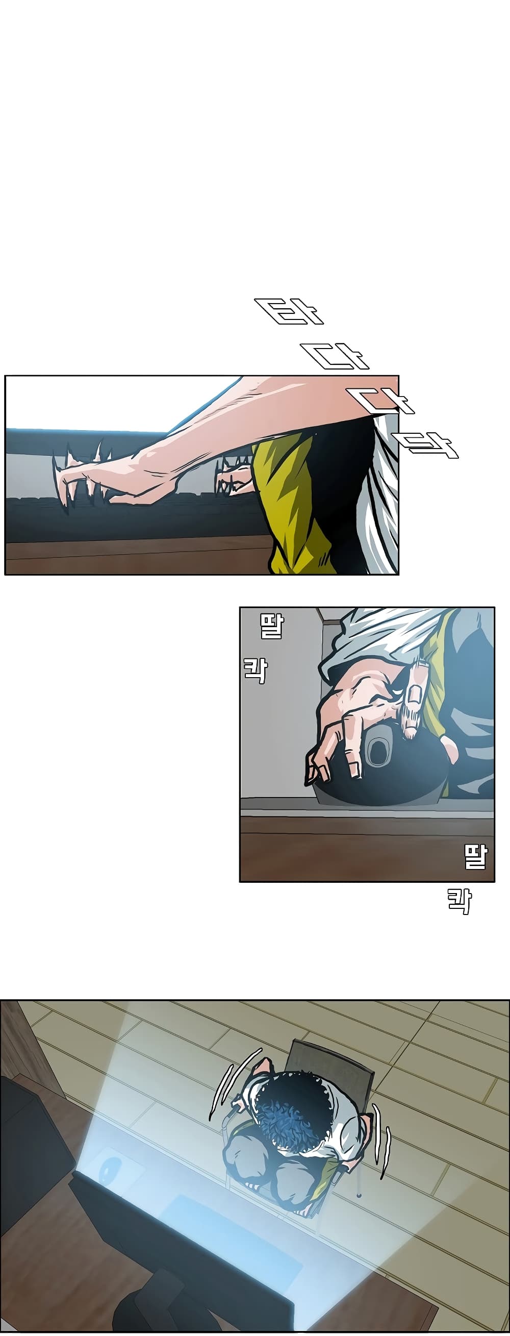 Rooftop Sword Master 5-5