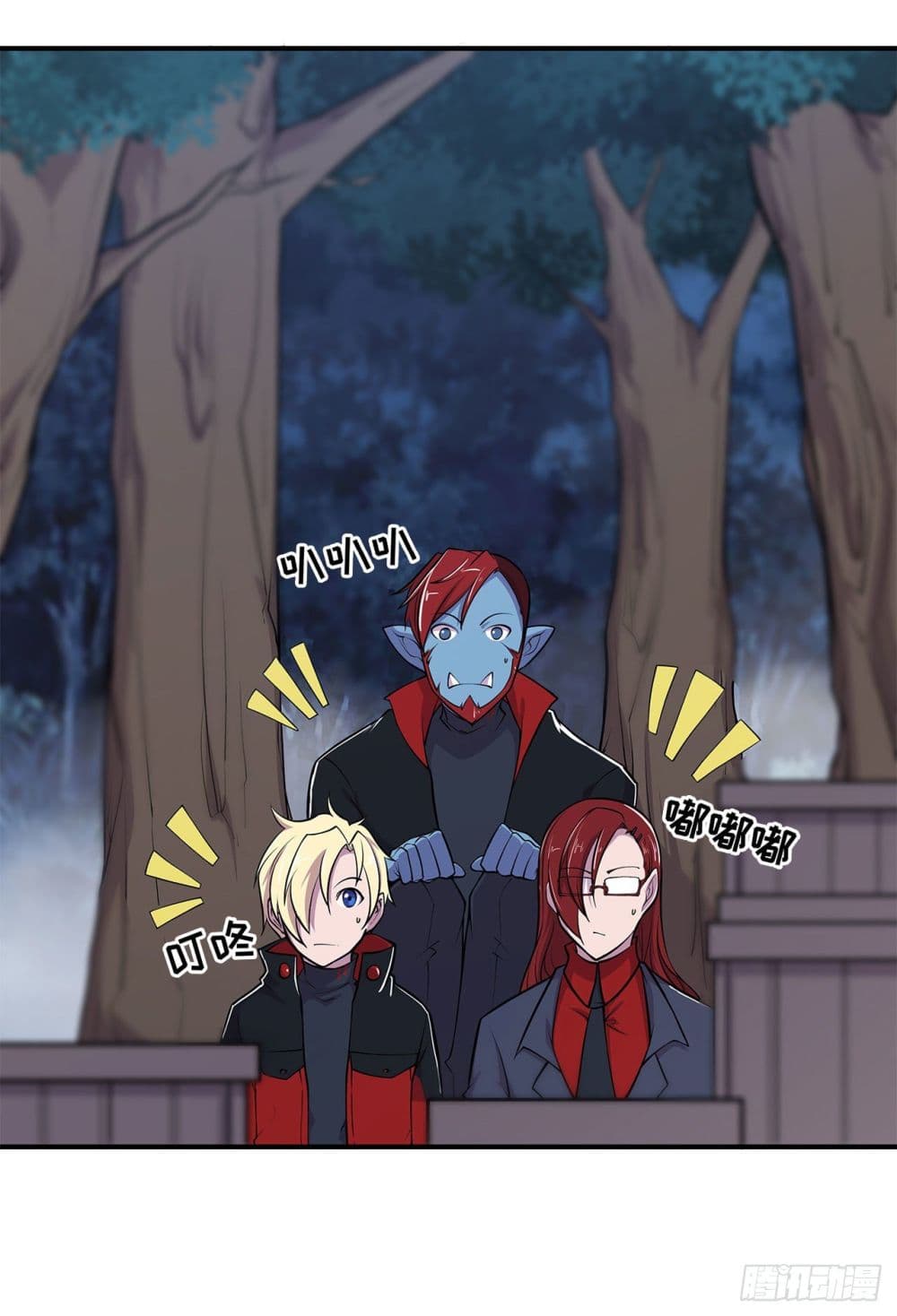 The Strongest Knight Become To Lolicon Vampire ผมคืออัศวินผู้แข็งแกร่งที่ถูกสาปให้กลายเป็นแวมไพร์โลลิ 27-27