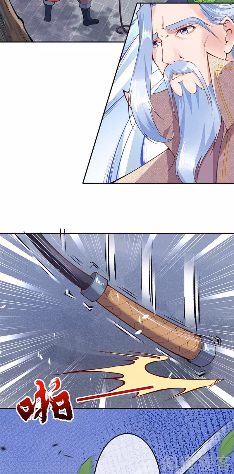 Invincible Sword Domain 5-5