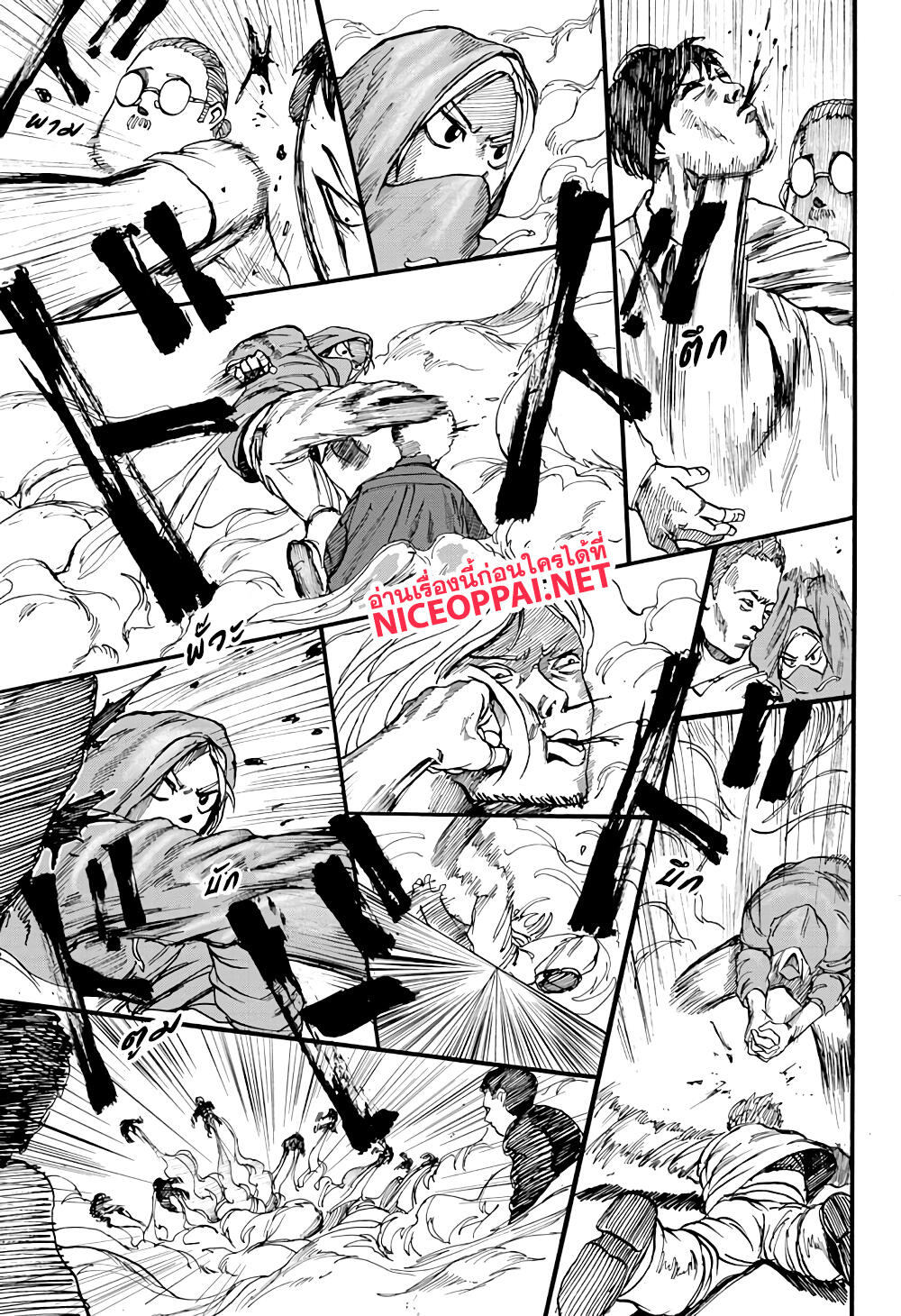 Sakamoto Days 3-เจ้าหน้าที่นากาเสะและฮีโร่ผู้ลึกลับ