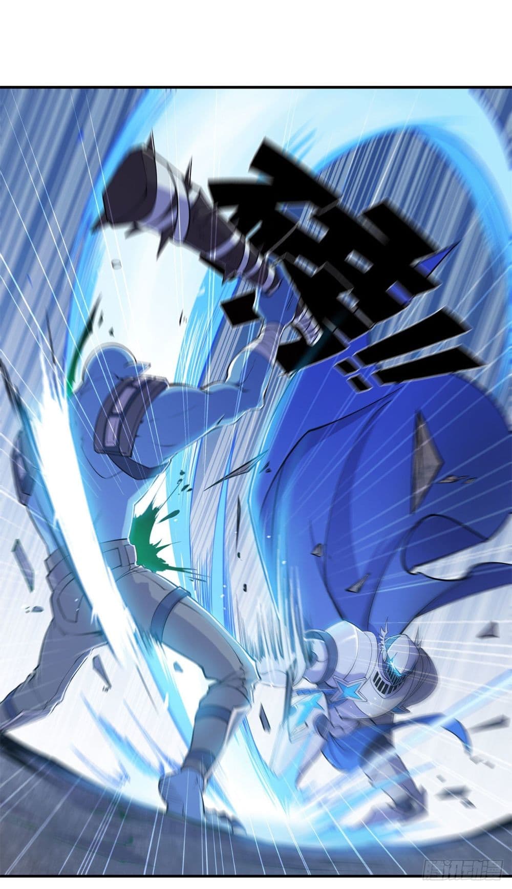 The Strongest Knight Become To Lolicon Vampire ผมคืออัศวินผู้แข็งแกร่งที่ถูกสาปให้กลายเป็นแวมไพร์โลลิ 25-25