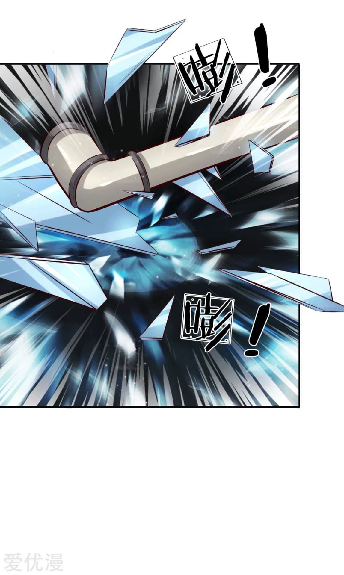 The Master Of Knife 46-46