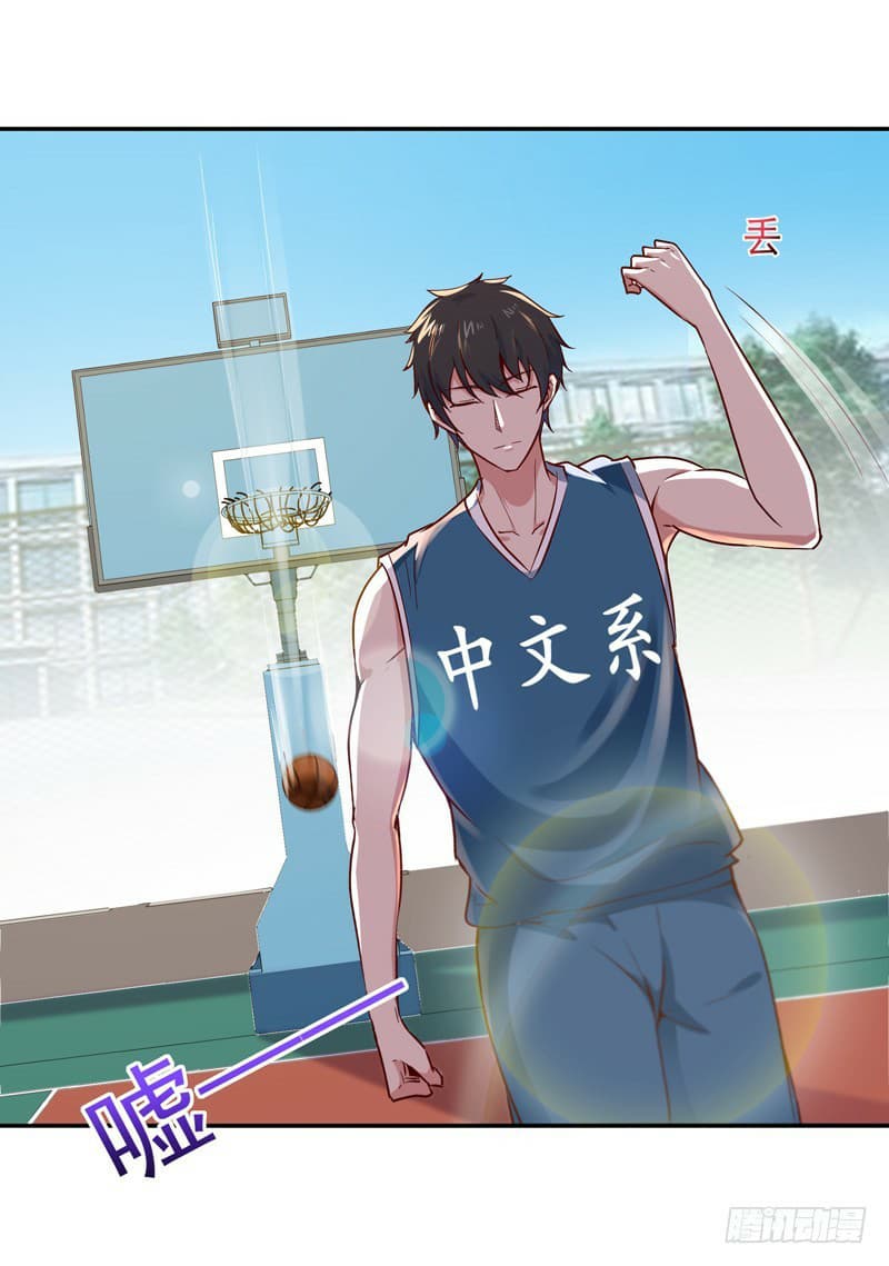 Rebirth: City Deity 63-63