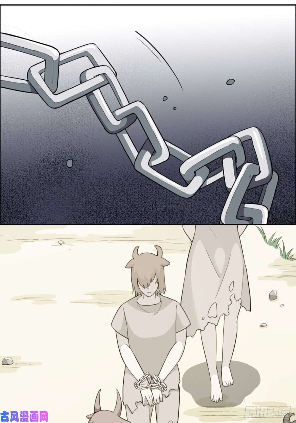 Picking Up Beast Girls In The End Times 1-1