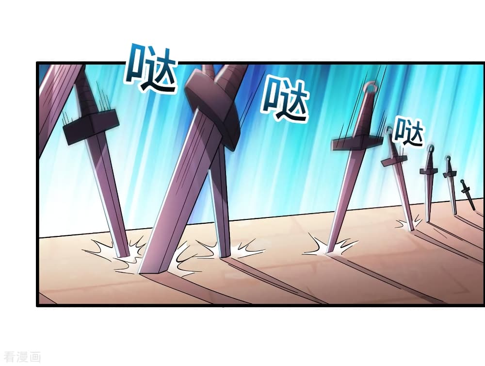 Become God Merchant in The Other World ข้ามต่างโลกเพื่อเป็นพ่อค้าเทพสุดมั่งคั่ง 87-87
