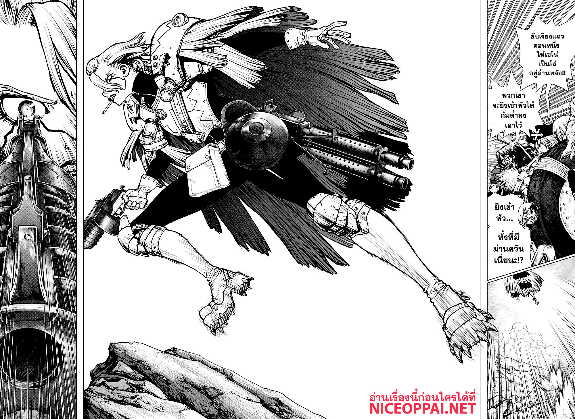 Dr.Stone 176-แผนศึกฝ่าวงล้อม