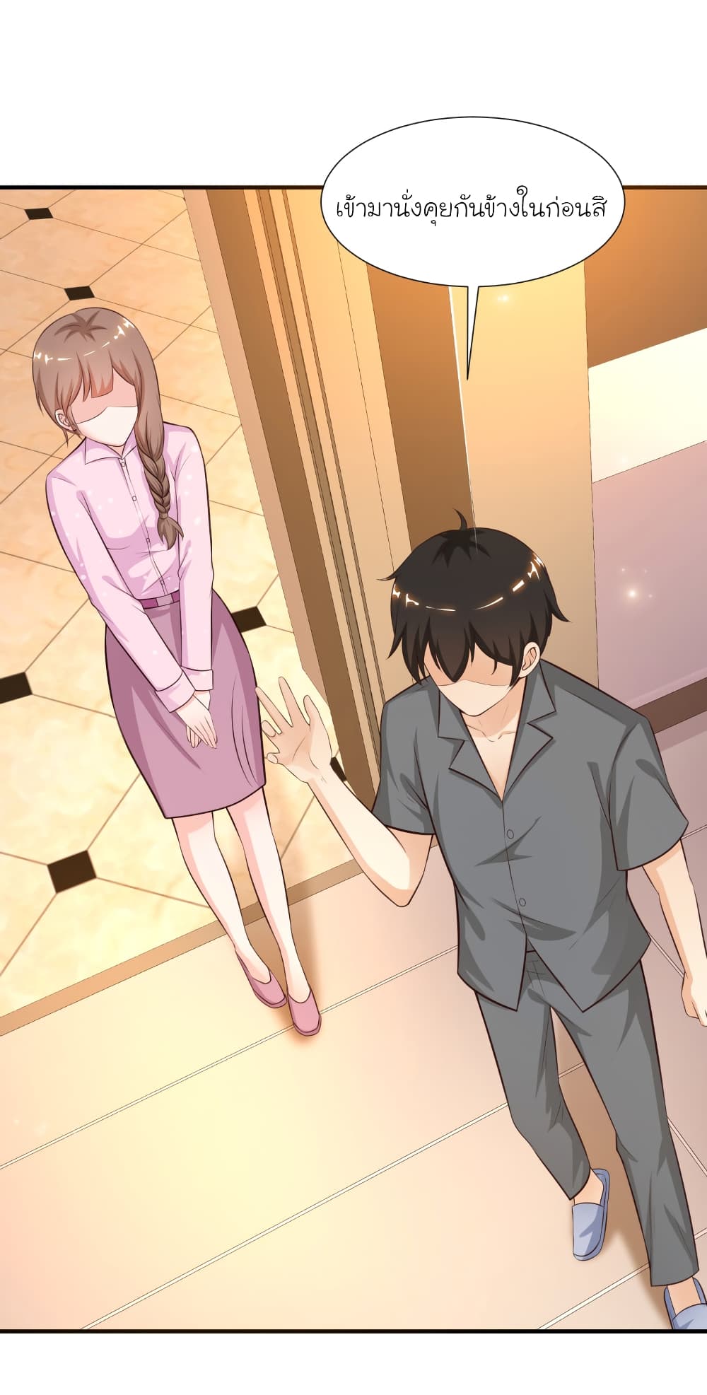 The Strongest Peach Blossom ราชาดอกไม้อมตะ 89-89
