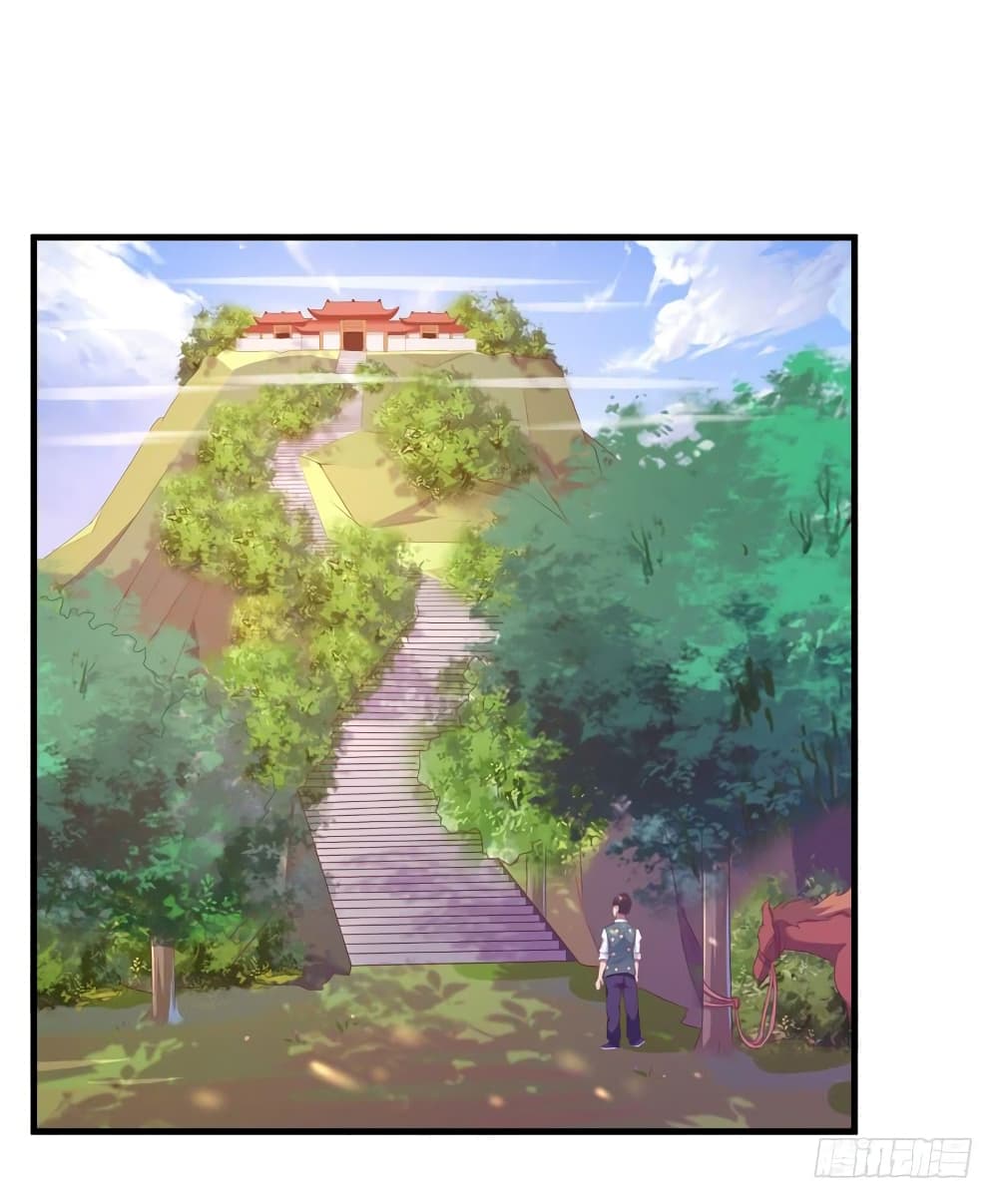 Rebirth: City Deity 90-90