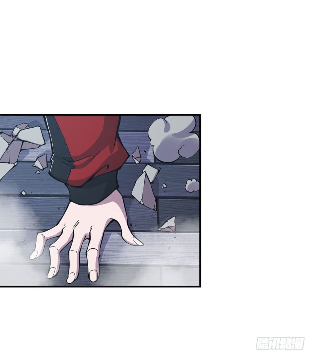The Strongest Knight Become To Lolicon Vampire ผมคืออัศวินผู้แข็งแกร่งที่ถูกสาปให้กลายเป็นแวมไพร์โลลิ 30-30