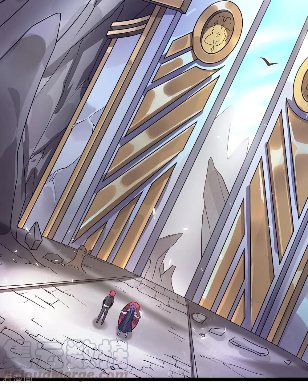 Immortal King of City ราชาอมตะแห่งนคร 104-104