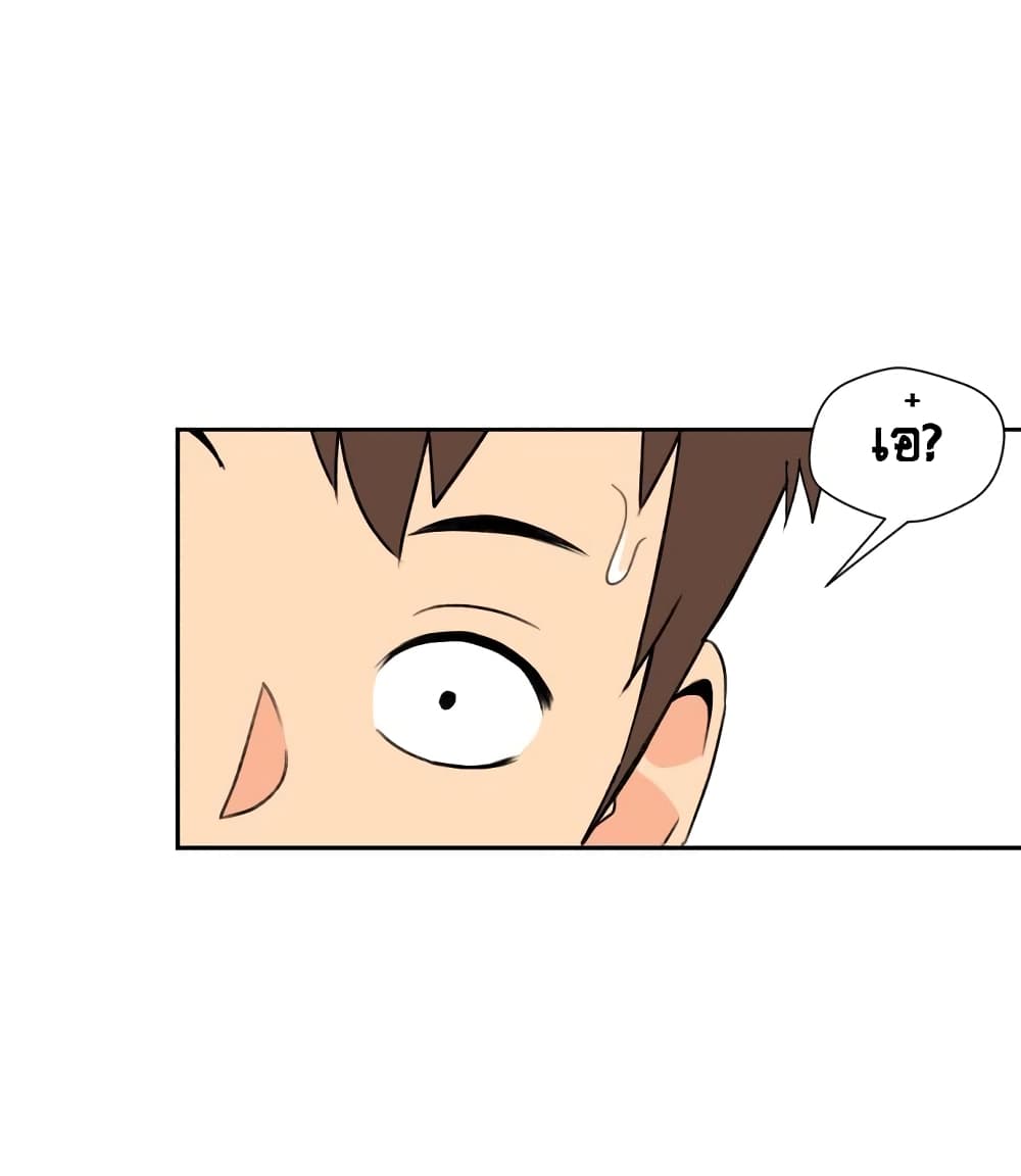 Face Genius 5-5