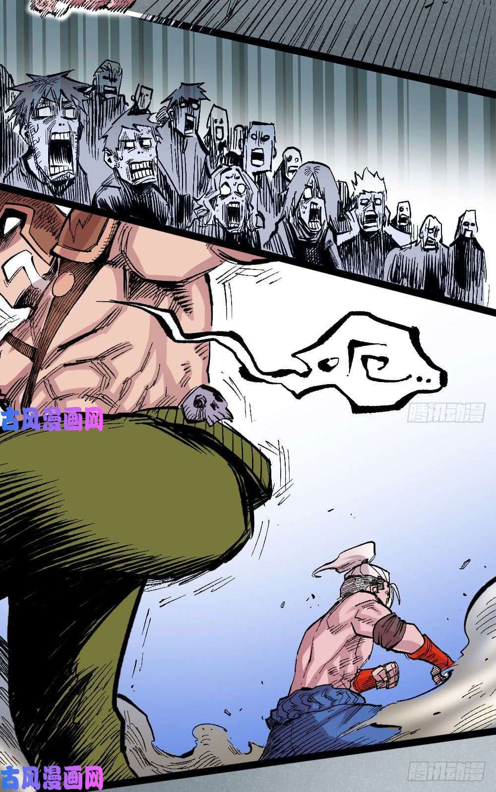 The Doctor's Supremacy 44-44
