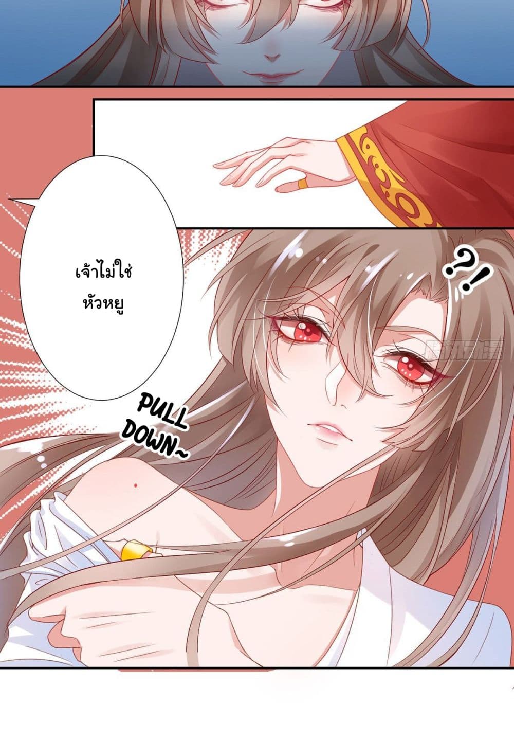 9000 Years Old Empress 3-3