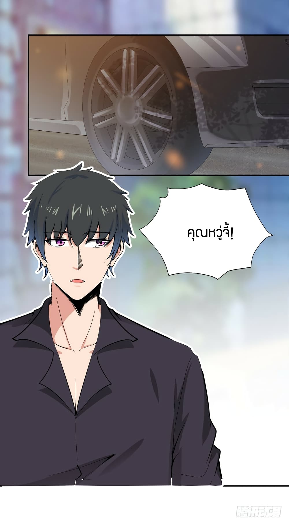Rebirth: City Deity 65-65