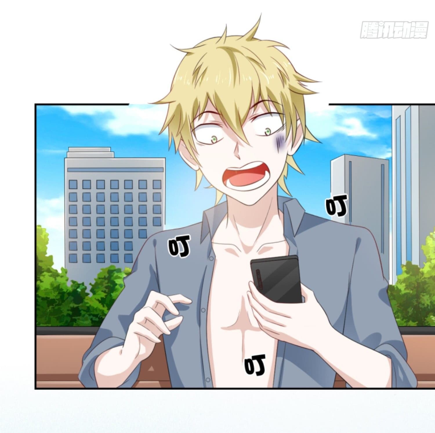 I'm a Villain in Harem Comics ผมเป็นตัวร้ายในการ์ตูนฮาเร็ม 4-4