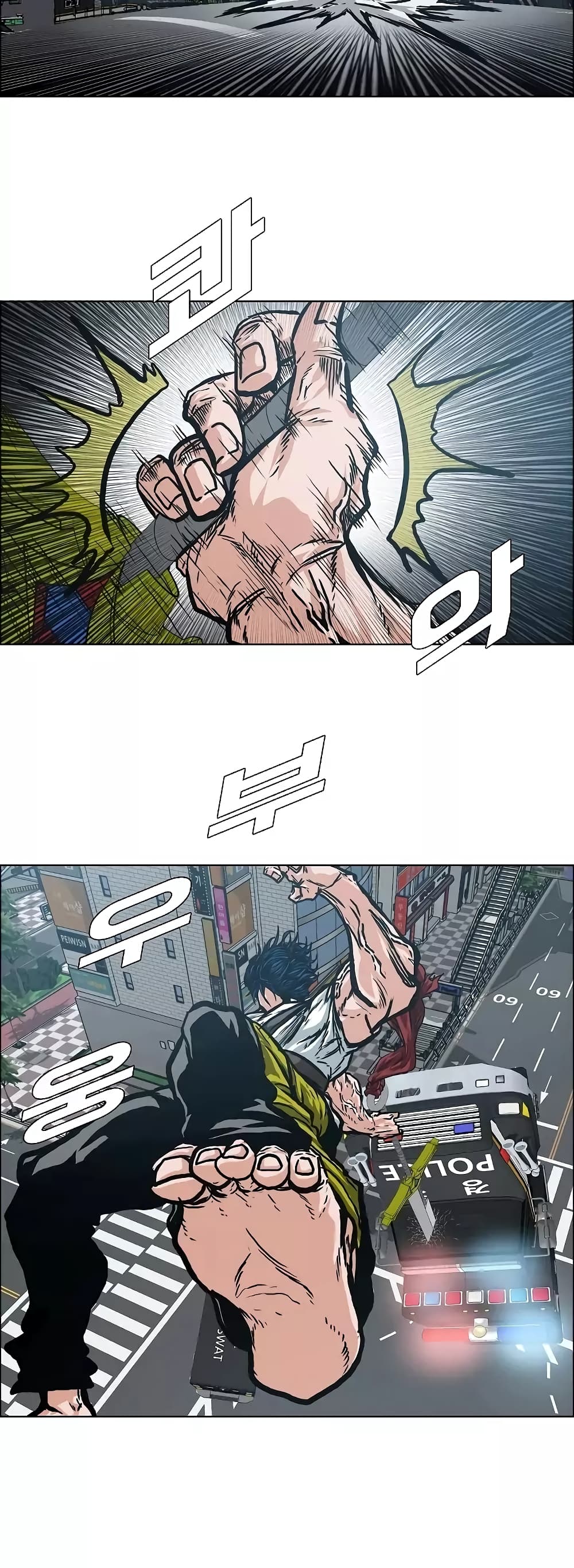 Rooftop Sword Master 20-20