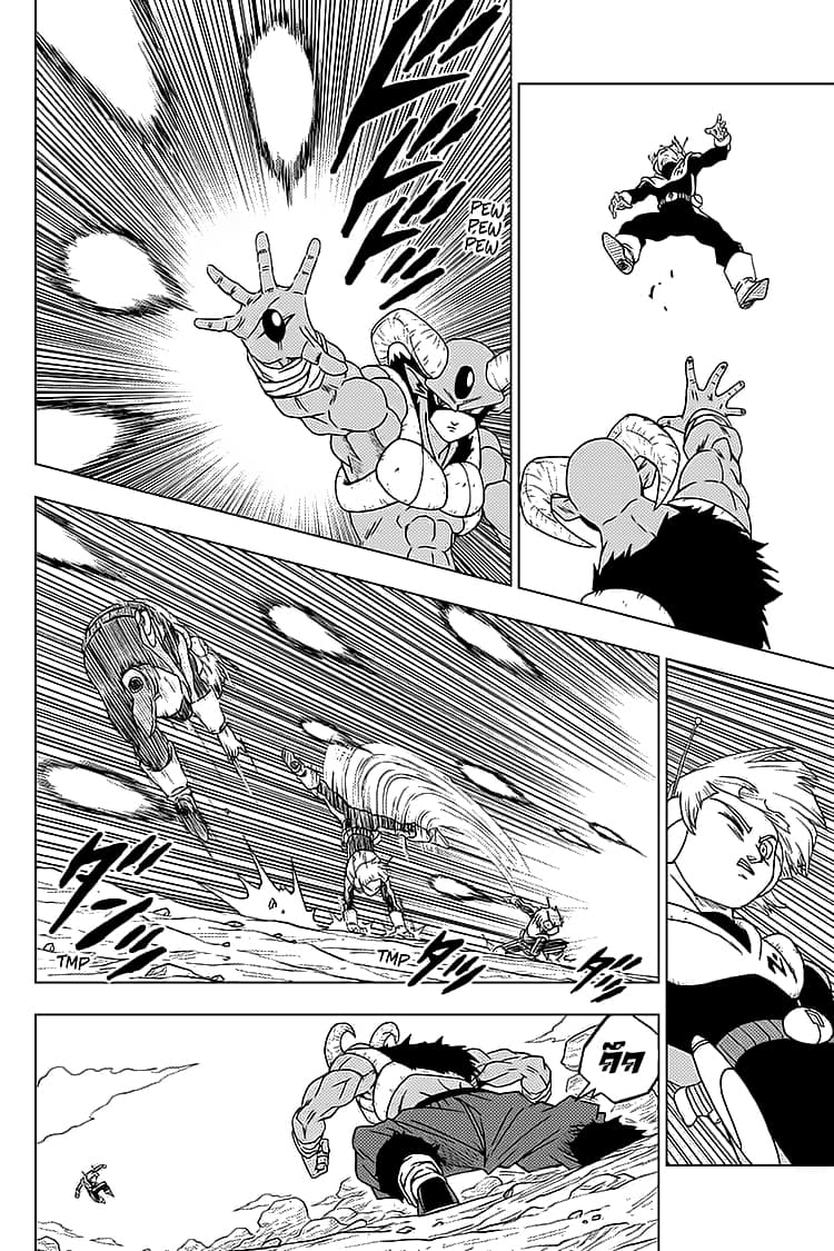 Dragon Ball Super 63-การตัดสินใจของเมรุส