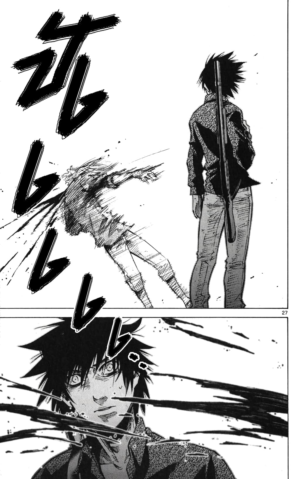 Imawa no Kuni no Alice 54-เปิดม่านวันที่ 7 (2)