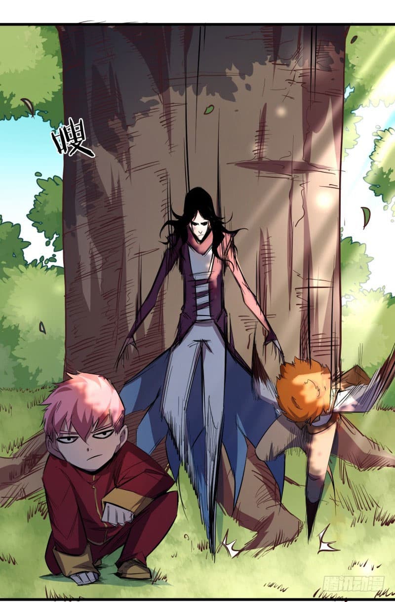 King of The Super Powers 7-7