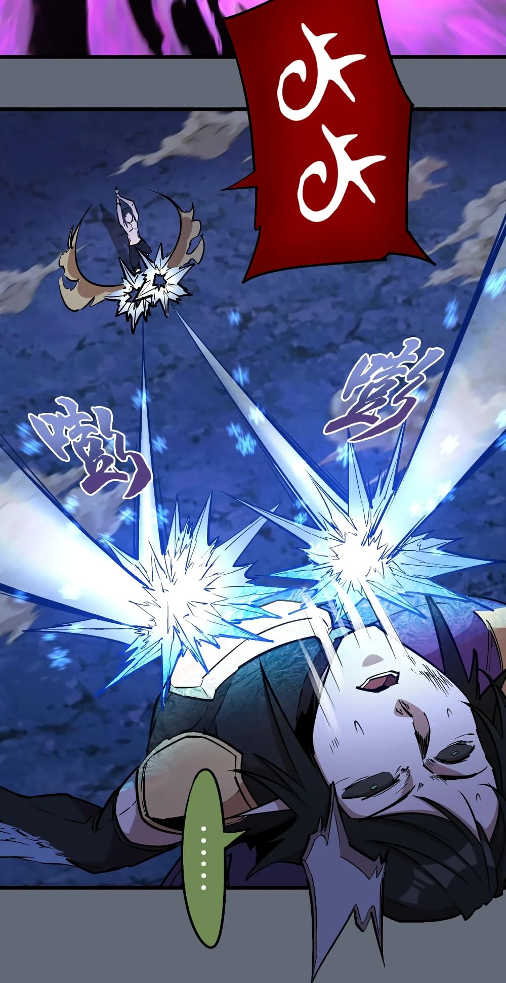 I'm Not the Overlord! 29.2-29.2