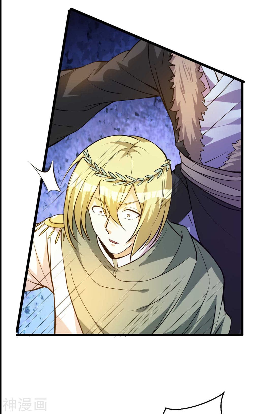 Immortal King of City ราชาอมตะแห่งนคร 132-132