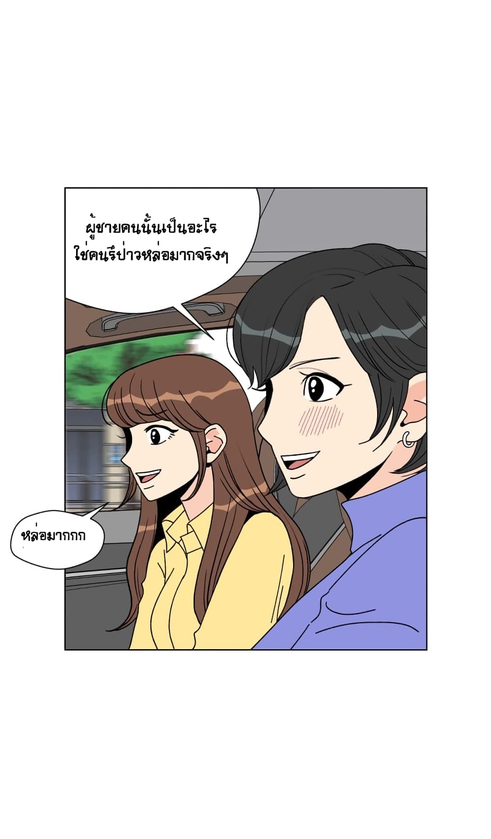 Face Genius 1-1