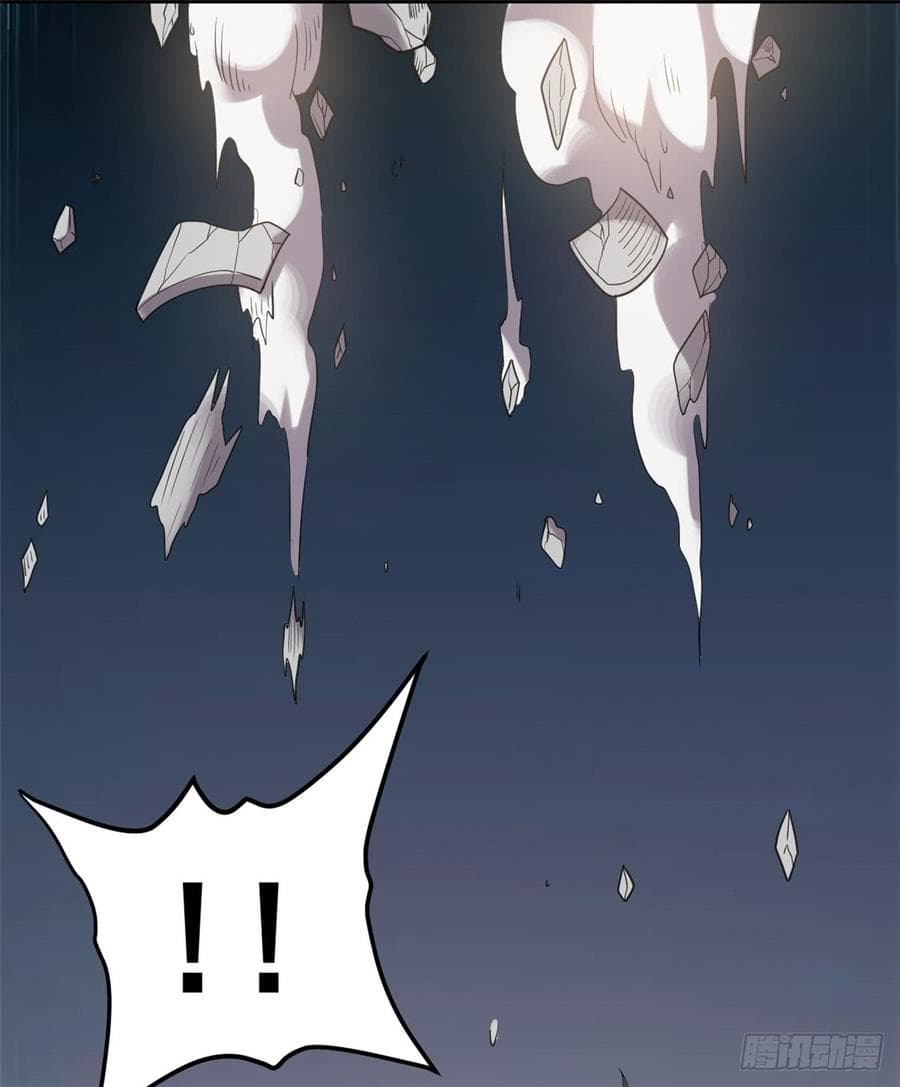 Immortal King of City ราชาอมตะแห่งนคร 59-59