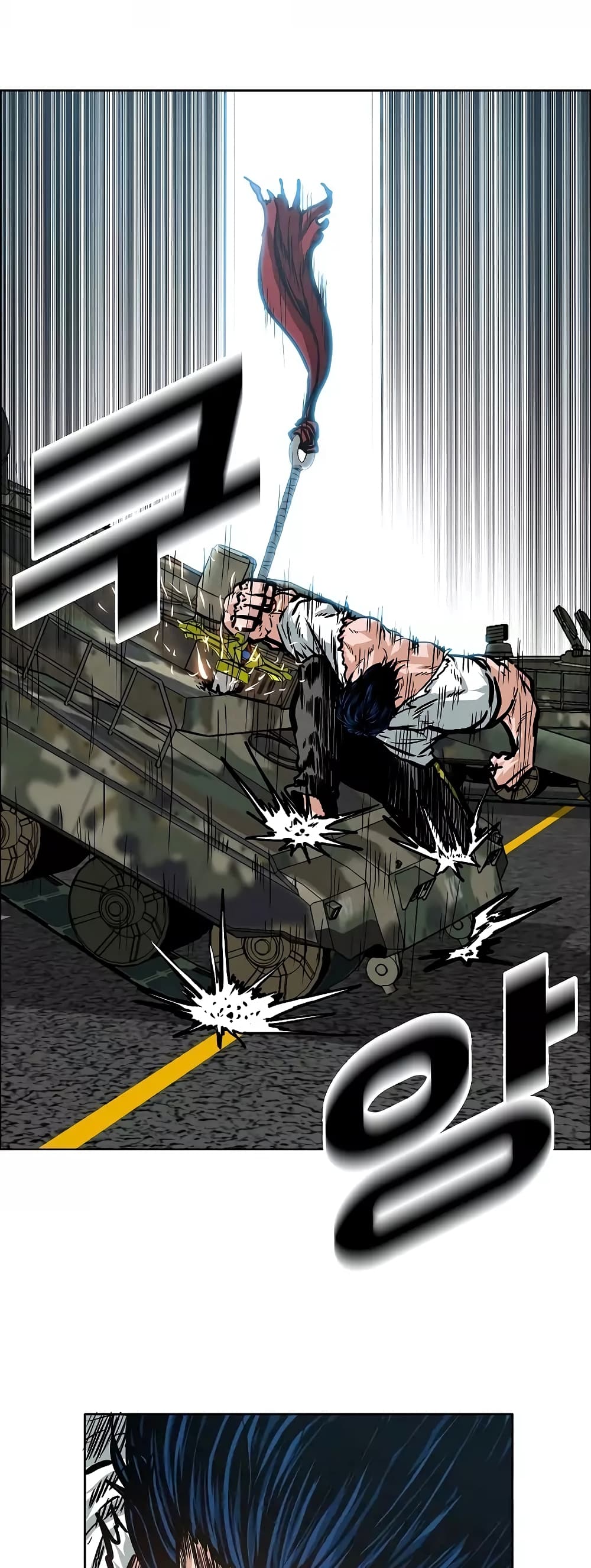 Rooftop Sword Master 27-27
