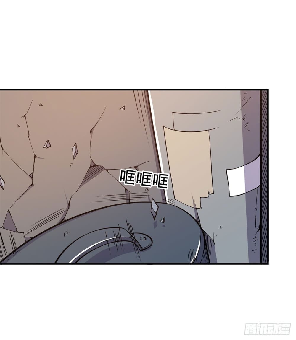 The Strongest Knight Become To Lolicon Vampire ผมคืออัศวินผู้แข็งแกร่งที่ถูกสาปให้กลายเป็นแวมไพร์โลลิ 21-21