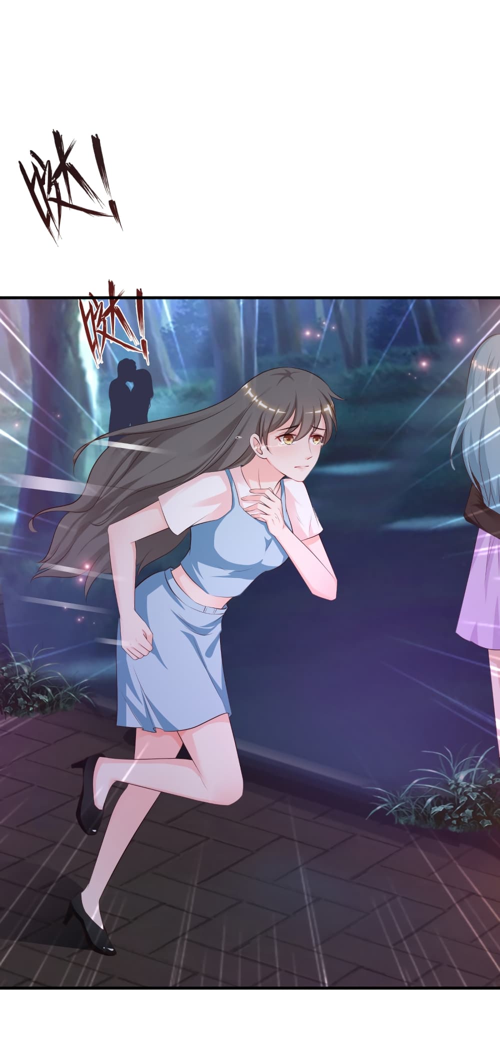 The Strongest Peach Blossom ราชาดอกไม้อมตะ 82-82