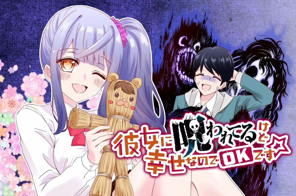 I've Been Cursed by Her, but Since I'm Happy It's OK! 4-คำสาปกับความอดทน