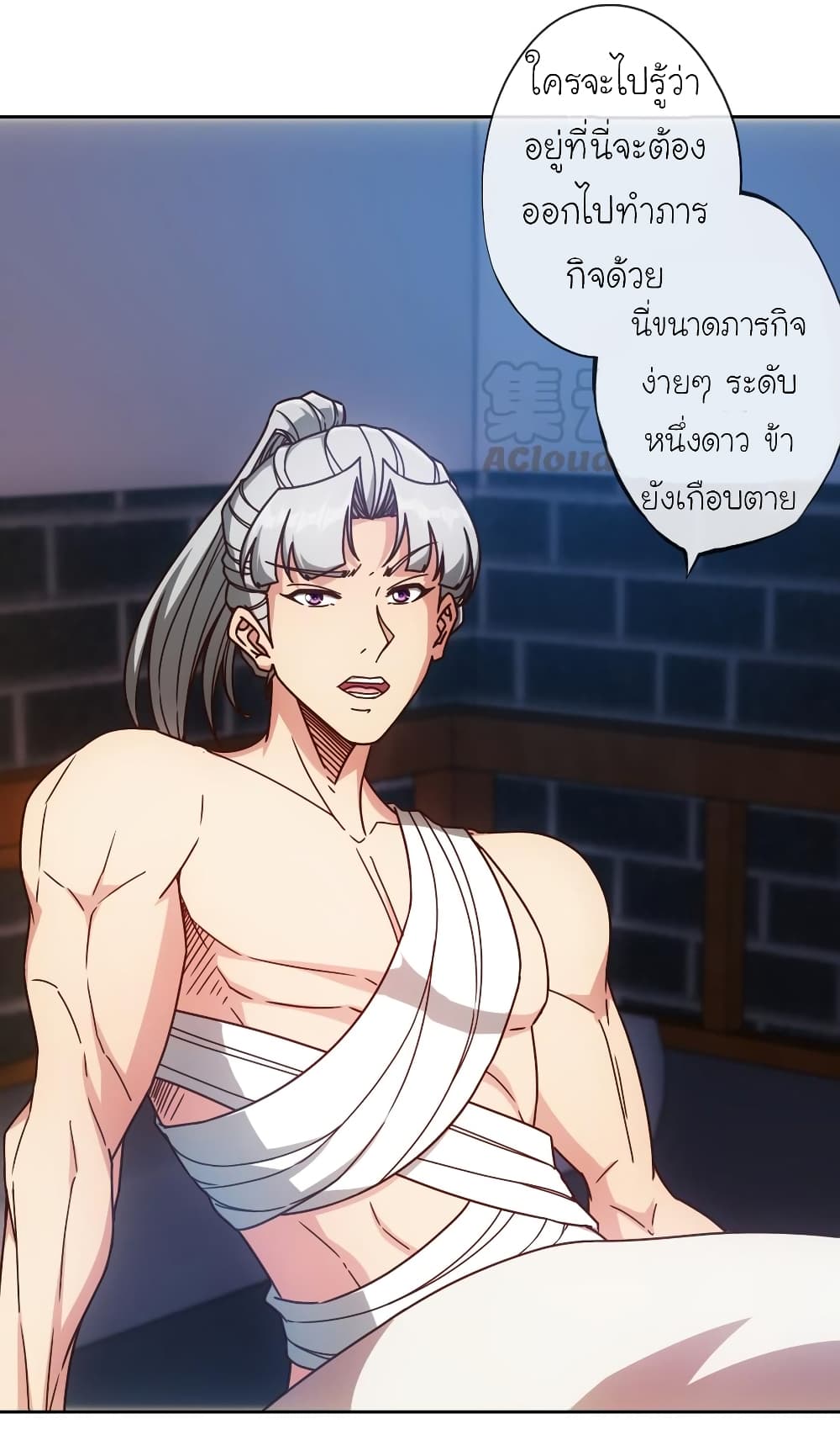 Hong Tianshen Zun 80-80
