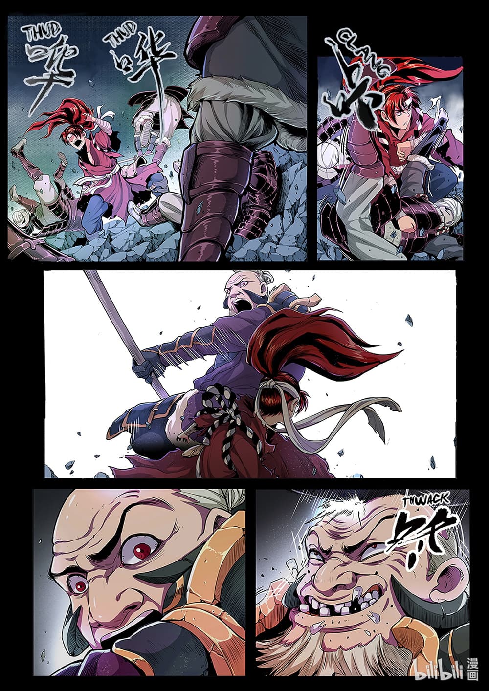 Chronicles of Ling Yan 3-3