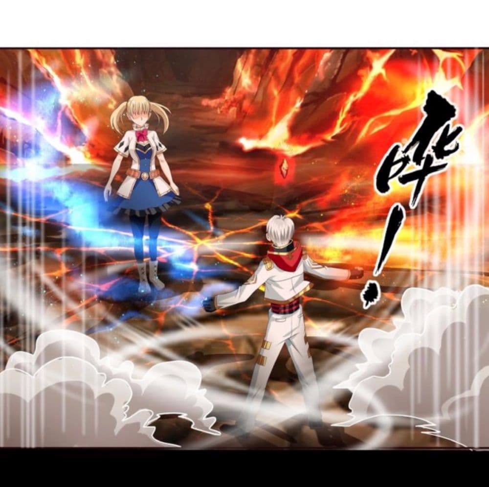 Return of Soul Master 51-51