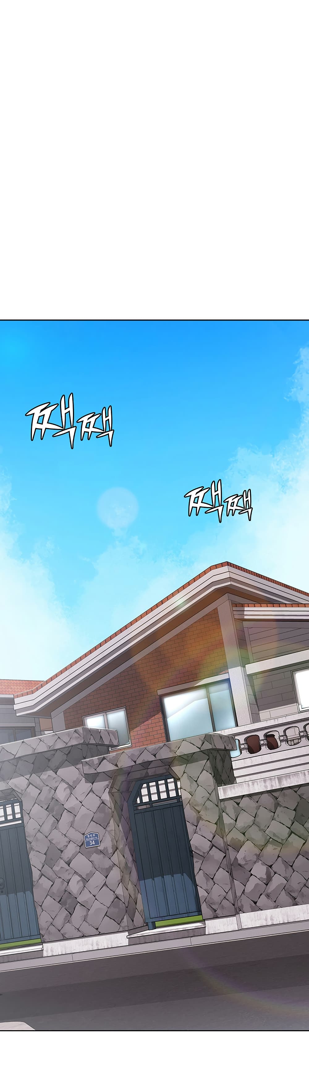 Boarding Diary 21-21