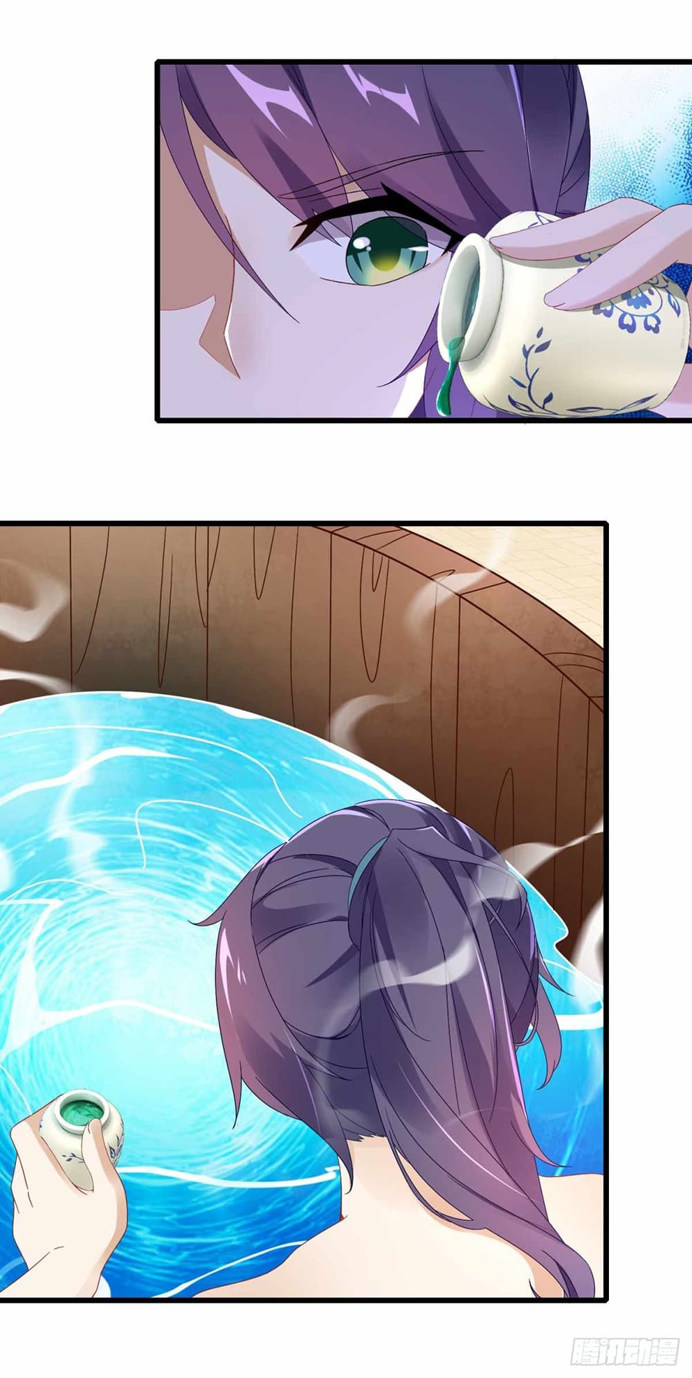 Divine Soul Emperor 11-11