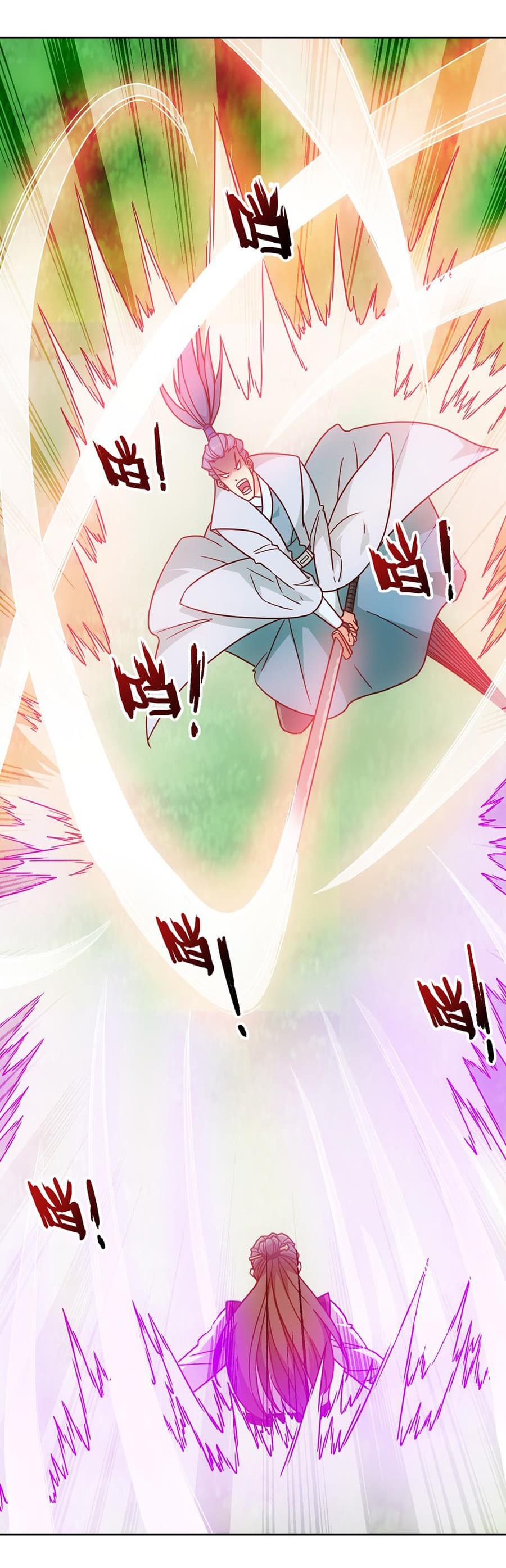 Hong Tianshen Zun 37-37