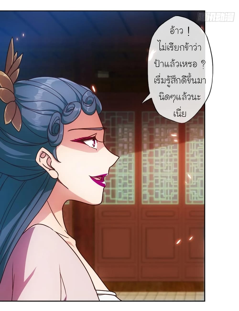Hong Tianshen Zun 90-90