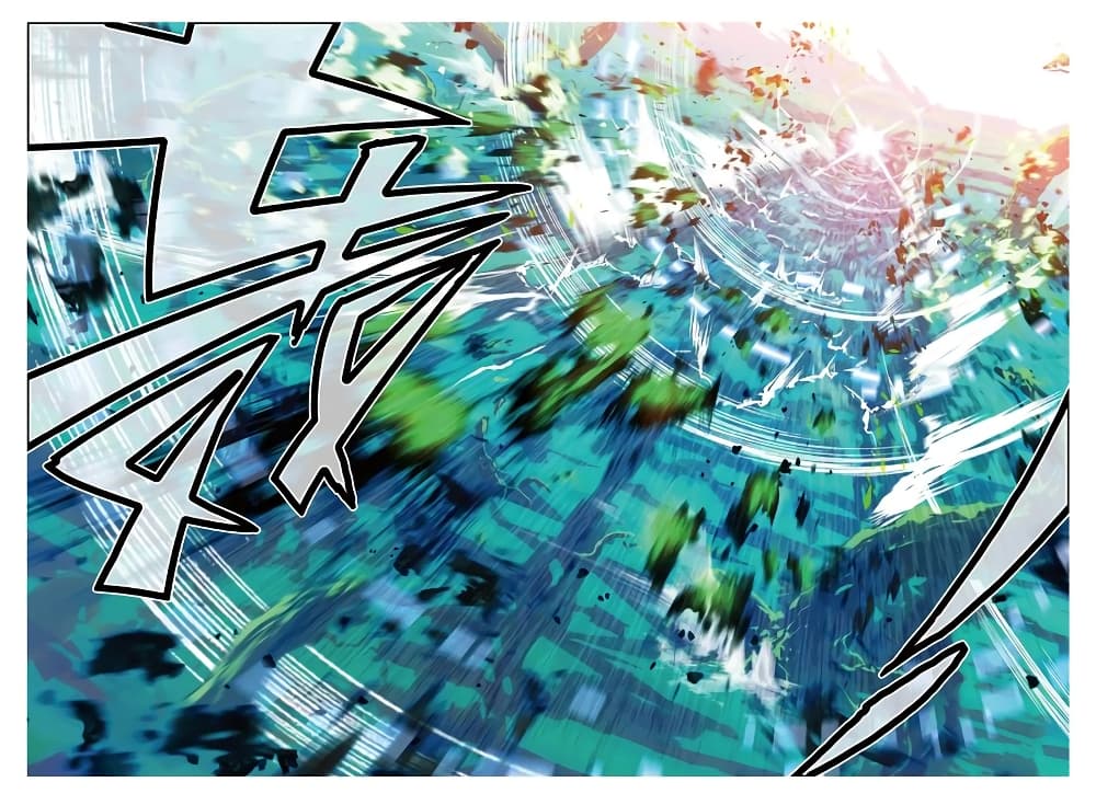 X - Epoch of the Dragon ยุคสมัยแห่งมังกร 77-77