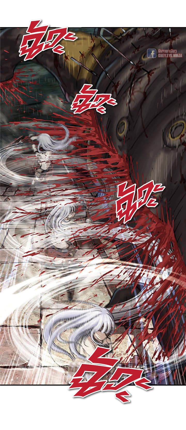 Leviathan 69-69