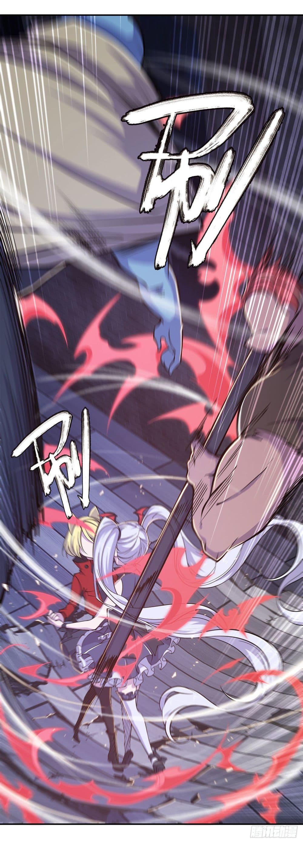 The Strongest Knight Become To Lolicon Vampire ผมคืออัศวินผู้แข็งแกร่งที่ถูกสาปให้กลายเป็นแวมไพร์โลลิ 33-33