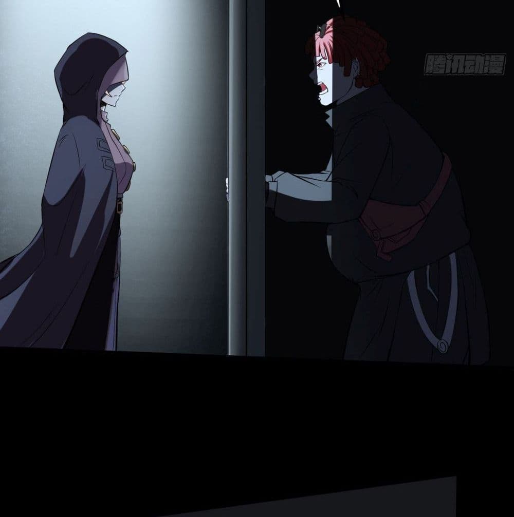 Villain Demon-in-law 8-8