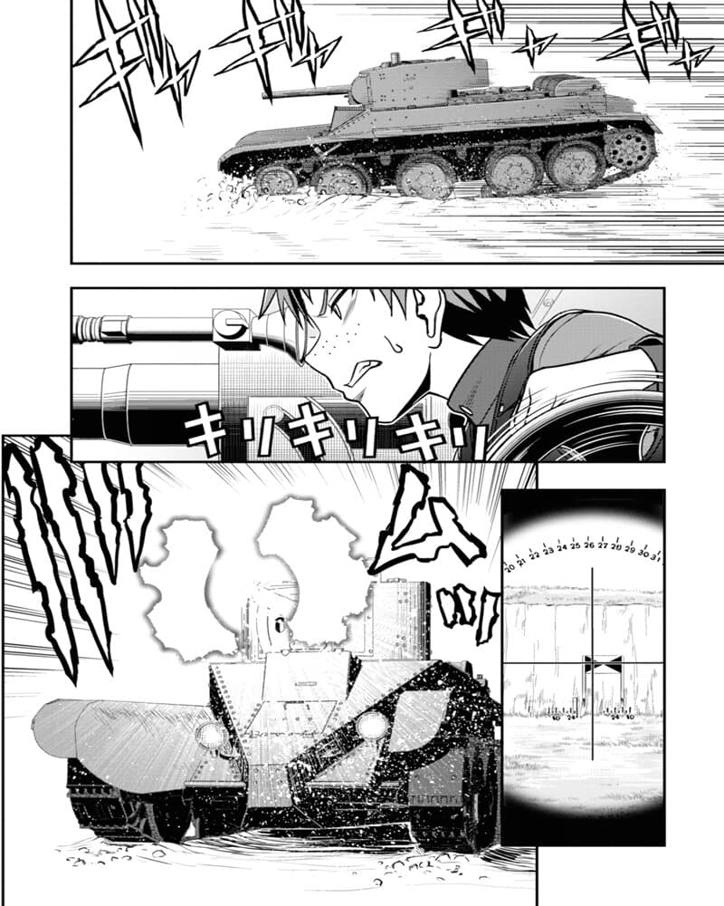 Girls und Panzer - Saga of Pravda 8-พิธีจบการศึกษา
