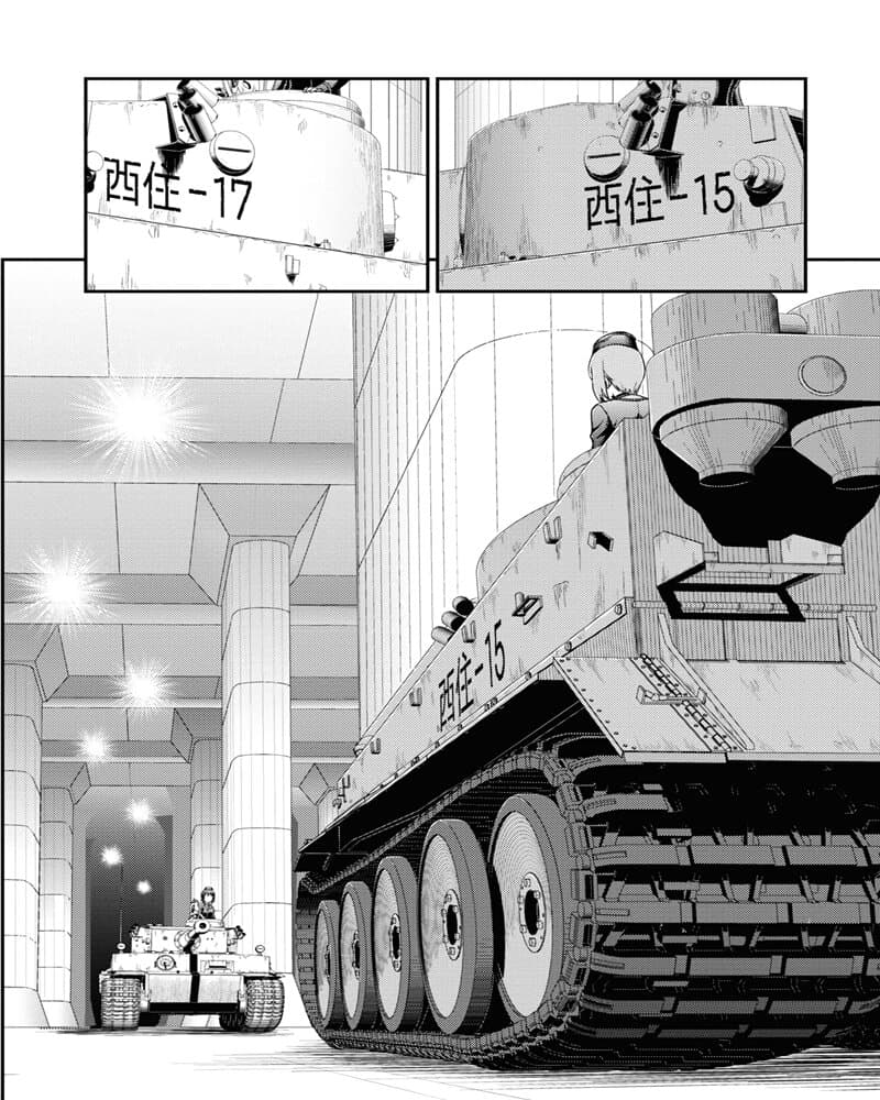 Girls und Panzer - Saga of Pravda 12-น้องสาว