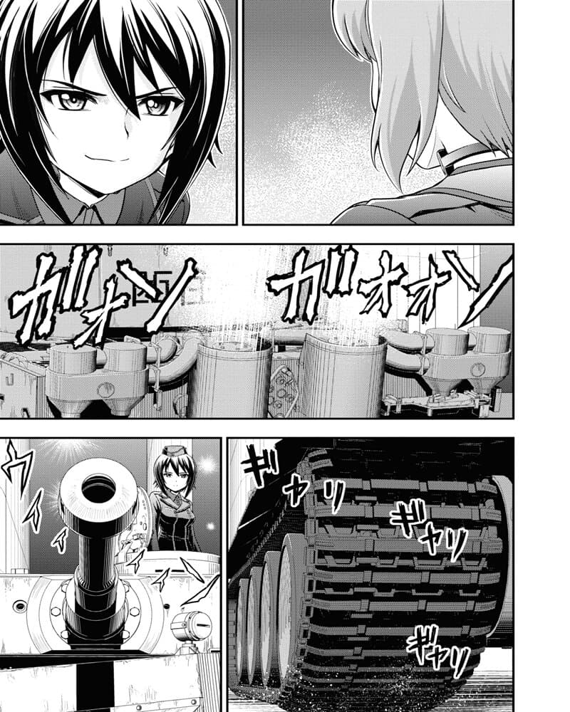 Girls und Panzer - Saga of Pravda 12-น้องสาว